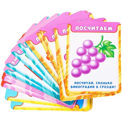 Развивающие карточки Мульти-Пульти "Цифры и фигуры", 36шт., картон, европодвес
