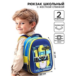 Рюкзак школьный для мальчика, 39 см × 30 см × 14 см «Бамблби», Трансформеры