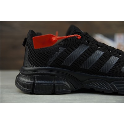 Adidas Questar ‘Black’
