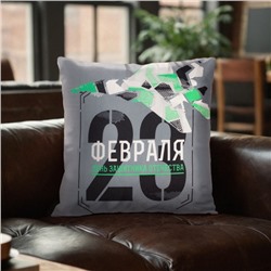 Наволочка декоративная Этель "Самолет" 40х40 см, велюр, 100% п/э