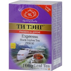 ТИ ТЭНГ. Экспрессо (черный) 100 гр. карт.пачка