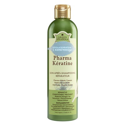 Кондиционер Green Pharma Pharma Keratine ополаскиватель с кератином 300 ml