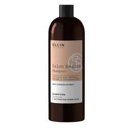 Шампунь для волос с экстрактом семян льна Salon Beauty, Ollin, 1000 мл