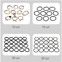 Набор резинок для волос 60 штук.