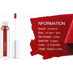 Блеск для губ O.TWO.O Matte Liquid Lipstick № 7 3 ml