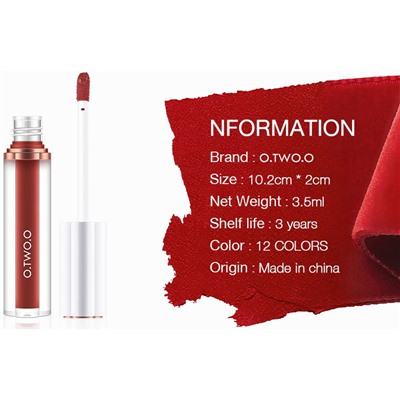 Блеск для губ O.TWO.O Matte Liquid Lipstick № 5 3 ml