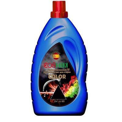 COSHIM Парфюмированный Гель для стирки Концентрат Color 2л (60 стирок, испанский парфюм)