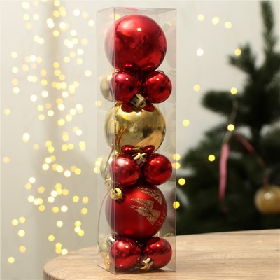Шары ёлочные новогодние, d=3 и d=6, 15 шт., красный, золотой