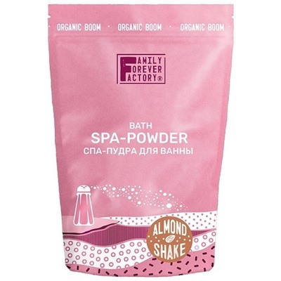 FAMILY FOREVER СПА-Пудра для ванны "Миндальный шейк" 200 гр