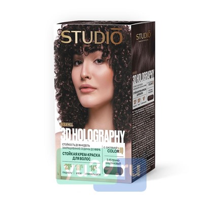 Крем-краска Studio HOLOGRAPHY для волос Professional (3.45) Темно-каштановый