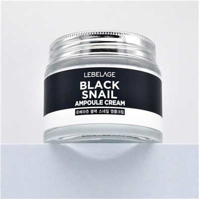 Lebelage Антивозрастной aмпульный крем с муцином чёрной улитки / Ampoule Cream Black Snail, 70 мл