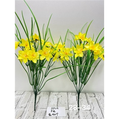 Букет нарциссов . 37см