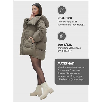 Куртка зимняя женская с большим капюшоном модная коричневого цвета 7739K