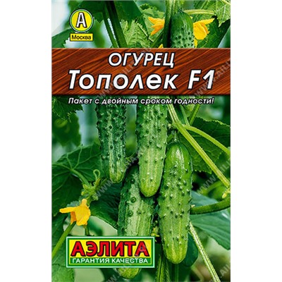 0116 Огурец Тополек F1 10шт