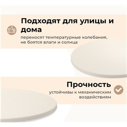 Обеденная группа SHT-DS304
                        темно-серый / молочный / черный