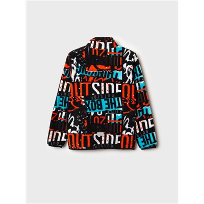 Куртка флисовая для мальчика