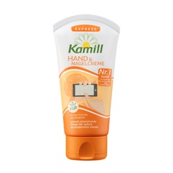Крем для рук и ногтей Kamill EXPRESS (Soft &amp; Dry) 75 мл в тубе (ЗАКОНЧИЛСЯ СРОК ГОДНОСТИ)