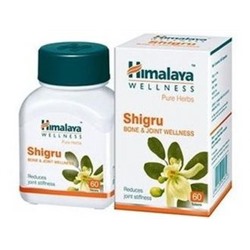 Shigru Himalaya "Шигру"