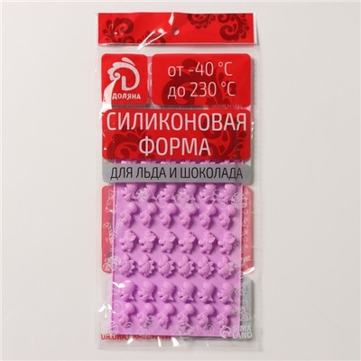 Форма для мармелада Доляна «Дино», силикон, 19×11.7 см, 48 ячеек (1.9×1 см), МИКС