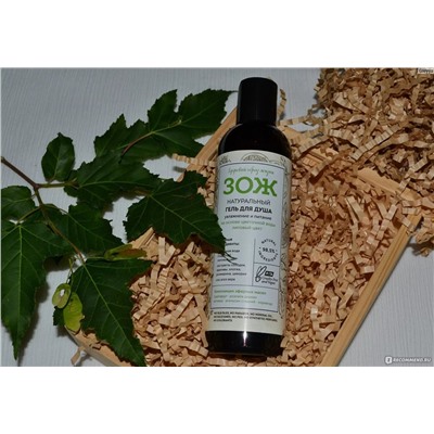 BOTAVIKOS ЗОЖ Гель для душа Увлажнение и Питание