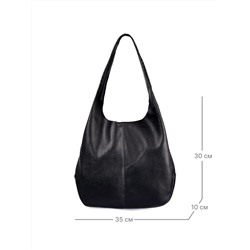 JS-99120-04 черная сумка женская Jane's Story