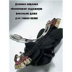 Заколка-автомат ручной работы Корея  Арт ЭЛ1 цвет черный