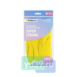 Хозяйственные перчатки Paterra Super прочные, M