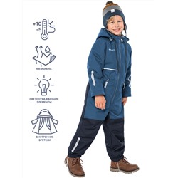 Комбинезон утепленный для мальчика NIKASTYLE 8м1624 джинс графит Nikastyle