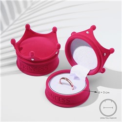 Футляр бархатный под кольцо, серьги «Корона», 5.5×5.5×4.5, розовый, вставка белая