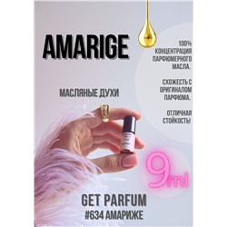 Amarige / GET PARFUM 634