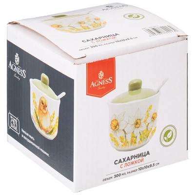 САХАРНИЦА С ЛОЖКОЙ AGNESS "SUNDAY" 10*9,5 СМ 300 МЛ (КОР=36ШТ.)