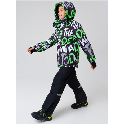 Комплект зимний для мальчика: куртка, брюки