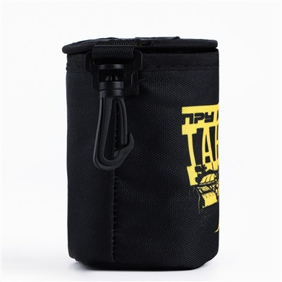 Стопки в чехле «Танк»: набор 4 шт. × 70 мл