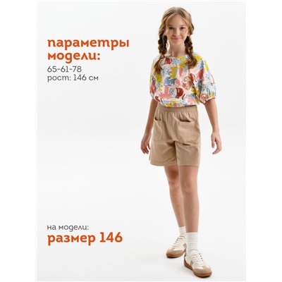 Шорты для девочек