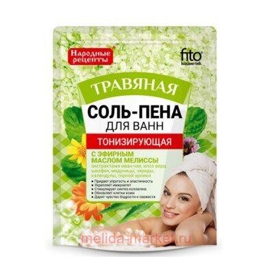 Фитокосметик Соль-пена для ванн травяная Тонизирующая 200гр