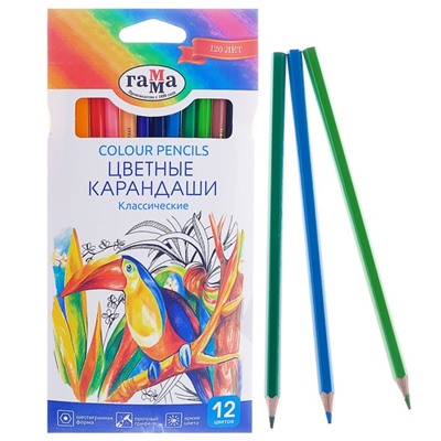 Карандаши цветные 12 цветов «Гамма. Классические», стержень d=2.6 мм, шестигранные