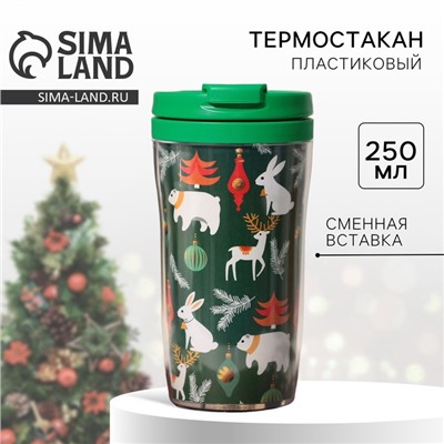 Термокружка новогодняя со вставкой «Новогодние животные», 250 мл