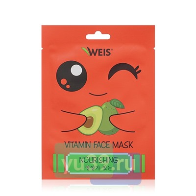 Маска для лица WEIS Kawaii АВОКАДО увлажнение, 23гр