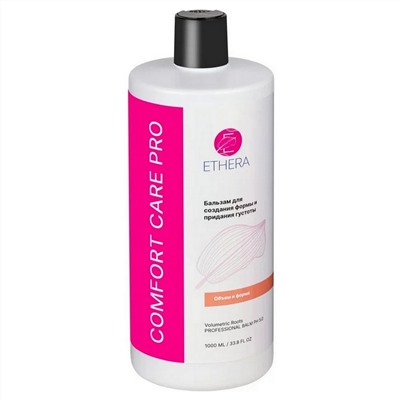 ETHERA Профессиональный бальзам для создания формы и придания густоты волос / Volumetric Roots, 1000 мл