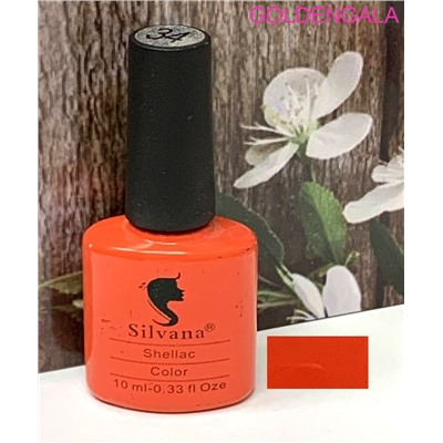Шеллак Silvana №34