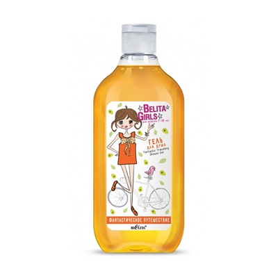 Гель для душа детский "Фантастическое путешествие" (300 мл) (10324925)