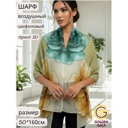 Шарф шифоновый с цветочным рисунком 3D Арт М52/1