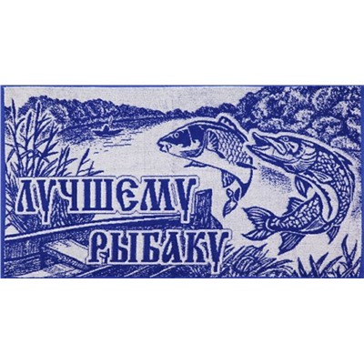 Полотенце махровое Юрьев-Польский