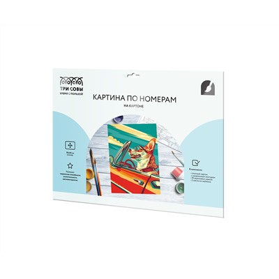 Картина по номерам на картоне ТРИ СОВЫ "Корги в кабриолете", 30*40, с акриловыми красками и кистями