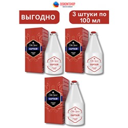Old Spice  Aftershave Captain 3st, 100 ml Лосьон после бритья Captain, 3штуки х 100мл