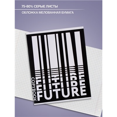 Тетрадь 48 листов в клетку, Calligrata Black and white, обложка мелованная бумага, серые листы, МИКС