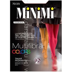 Колготки женские Multifibra 70цв MiNiMi Дроп