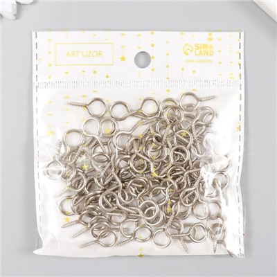 Винт - глазок для крепления картин, фоторам серебро, набор 100 шт., 1.8×0.9 см