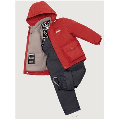 Комплект утеплённый для мальчика NIKASTYLE 7м2325 Чили графит