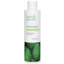 Bath Garden Гель для душа УВЛАЖНЕНИЕ 300 мл